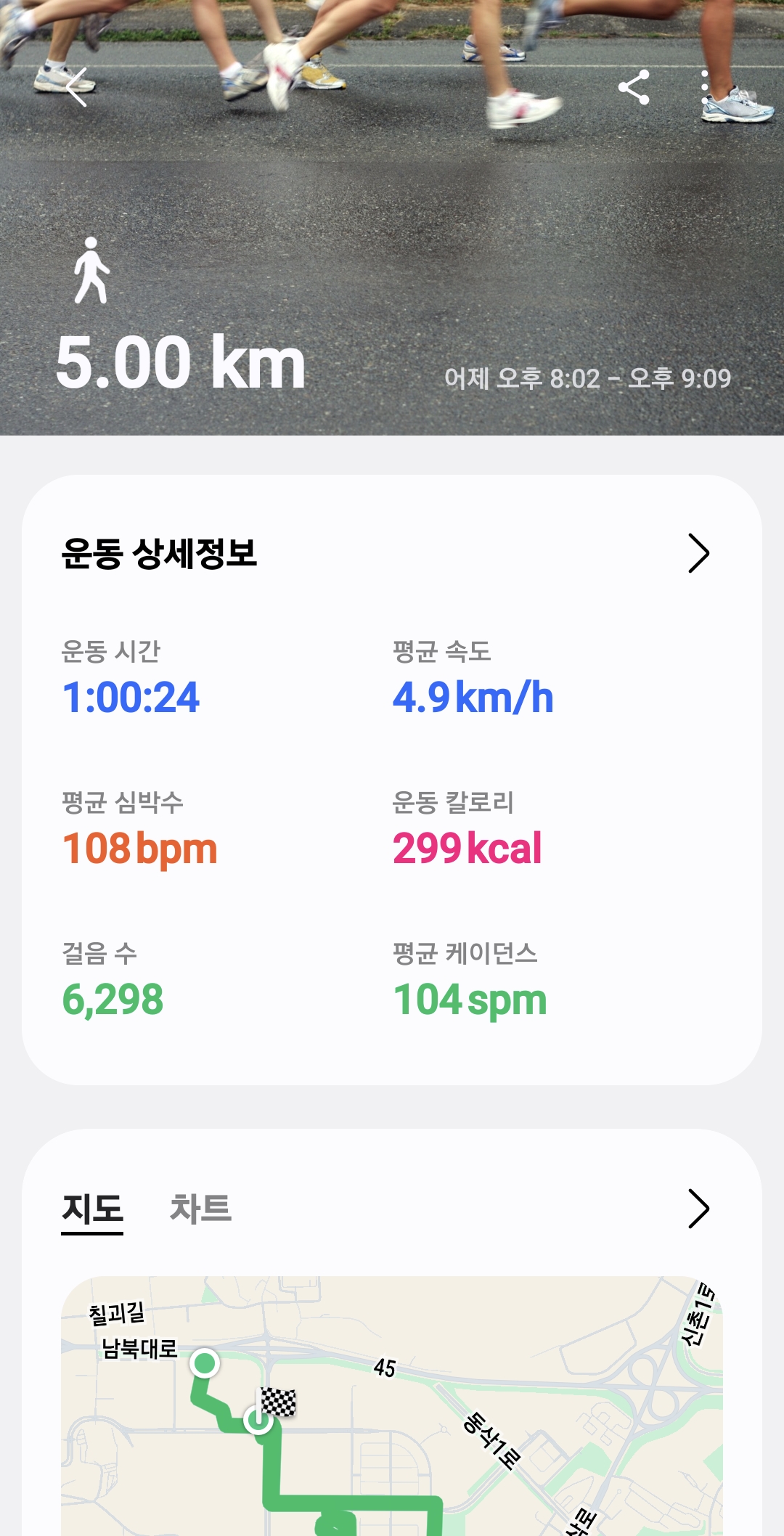 컨텐트 이미지